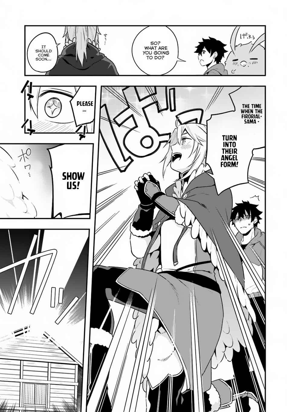Yari no Yuusha no Yarinaoshi Chapter 7 - Page 20