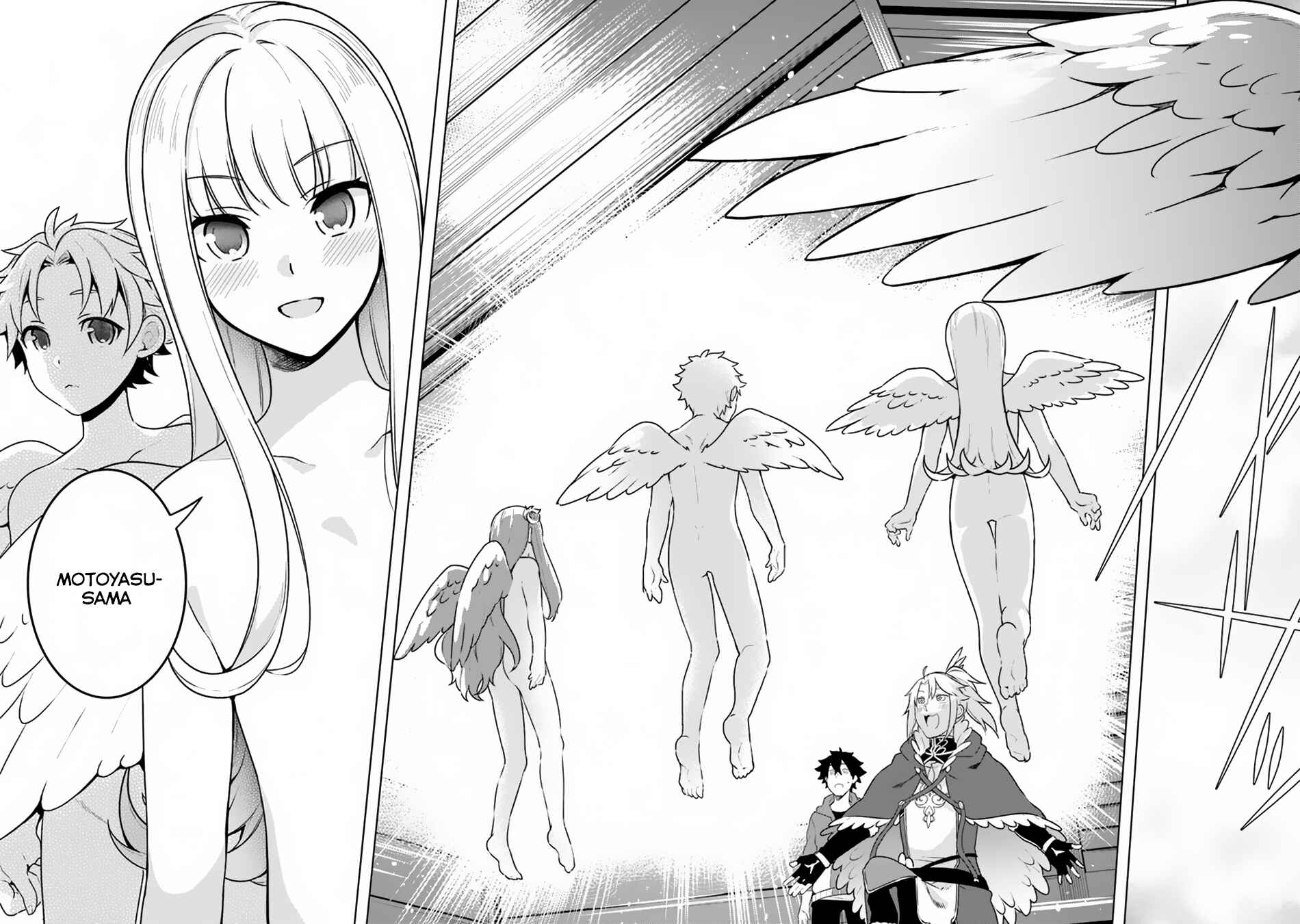 Yari no Yuusha no Yarinaoshi Chapter 7 - Page 21