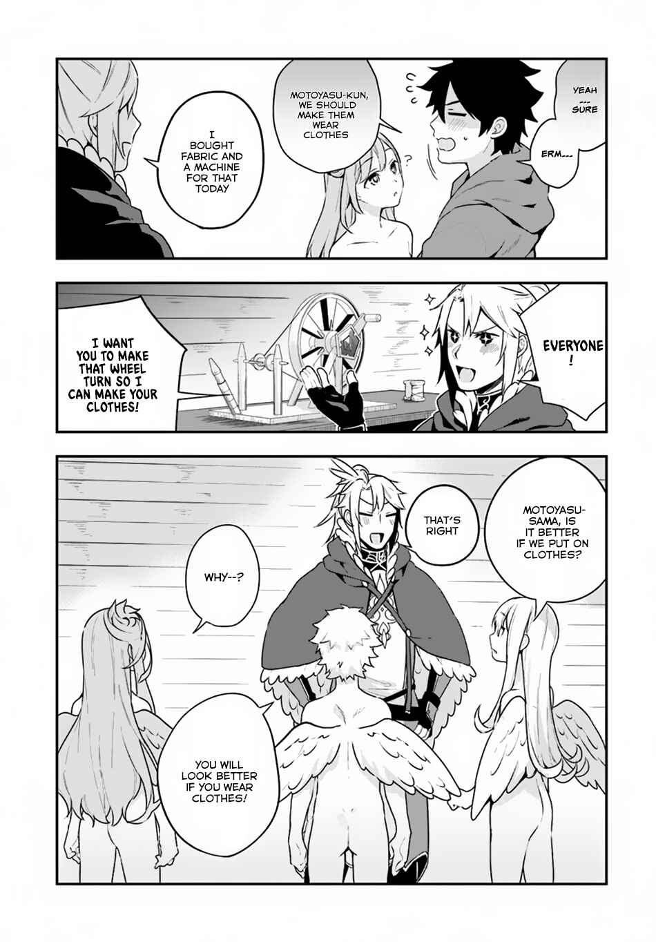 Yari no Yuusha no Yarinaoshi Chapter 7 - Page 25