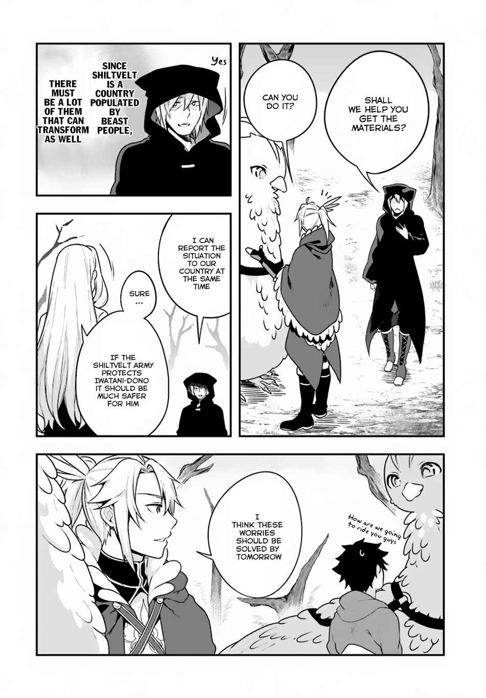 Yari no Yuusha no Yarinaoshi Chapter 7 - Page 5