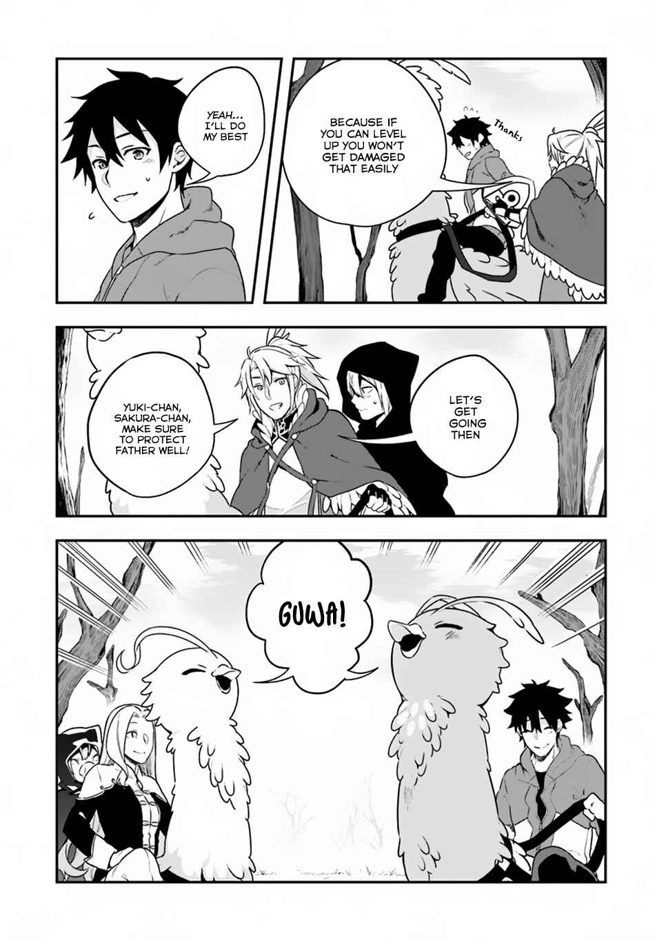 Yari no Yuusha no Yarinaoshi Chapter 7 - Page 6