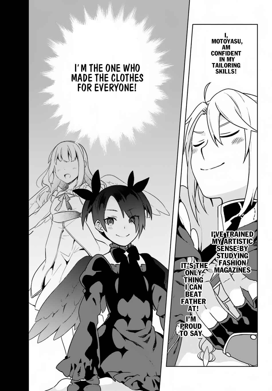 Yari no Yuusha no Yarinaoshi Chapter 7 - Page 9