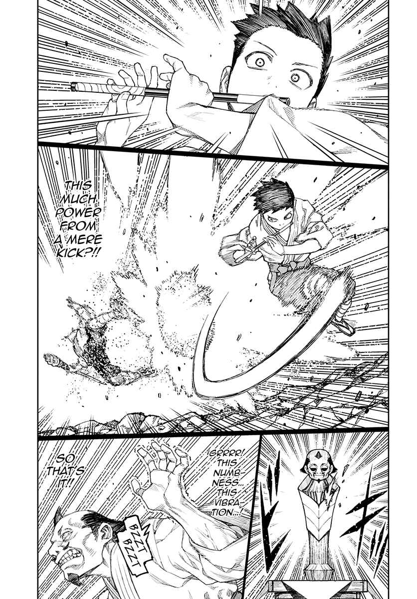 Tsugumomo Chapter 107 - Page 12