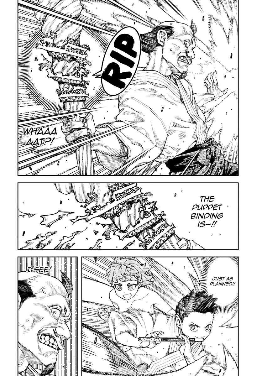 Tsugumomo Chapter 107 - Page 19