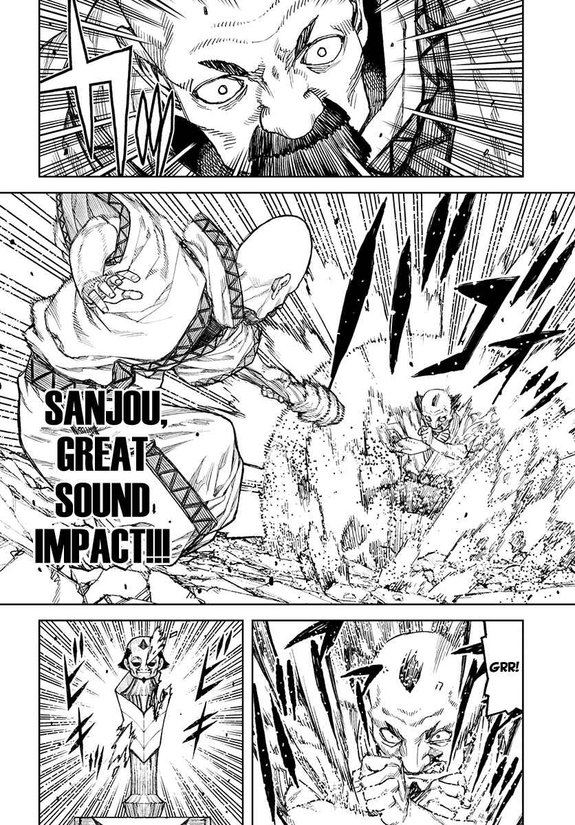 Tsugumomo Chapter 107 - Page 21