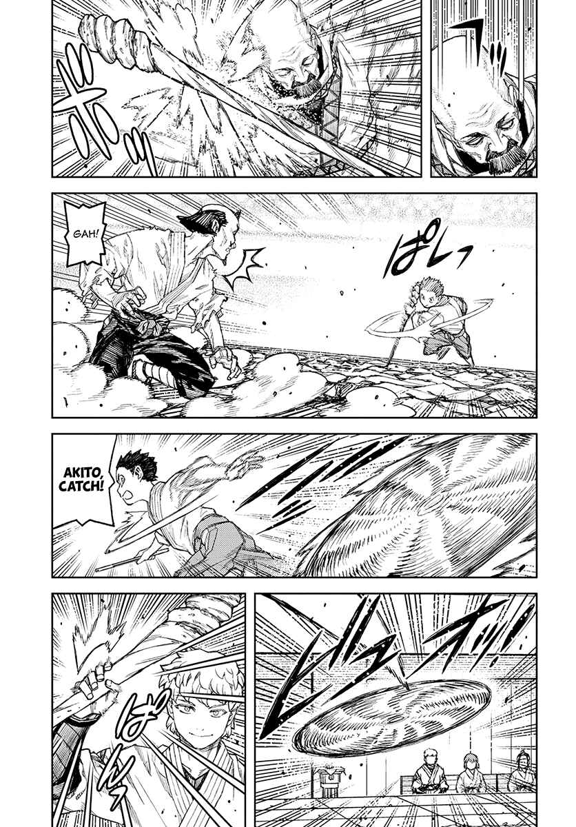 Tsugumomo Chapter 107 - Page 22