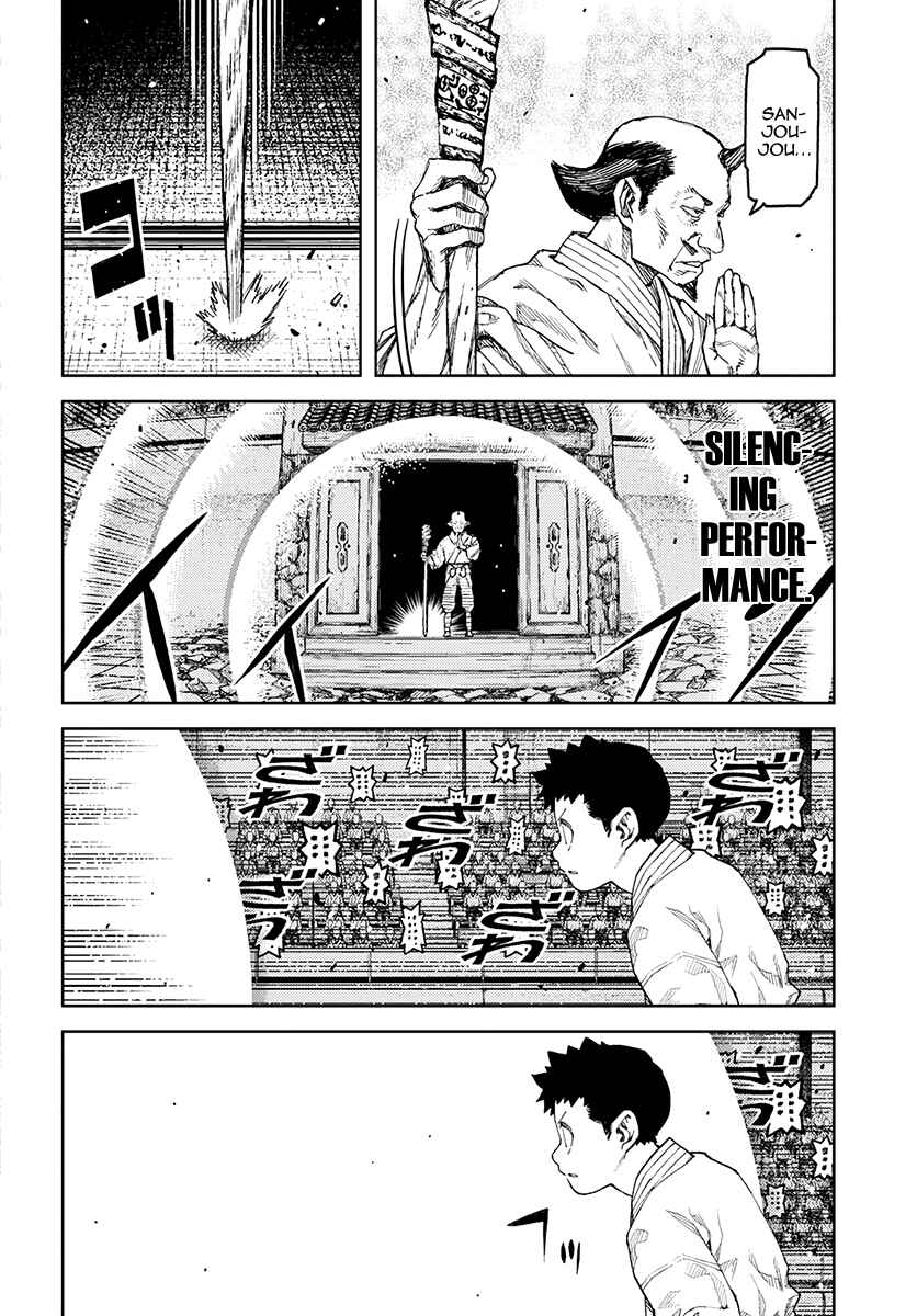 Tsugumomo Chapter 107 - Page 3