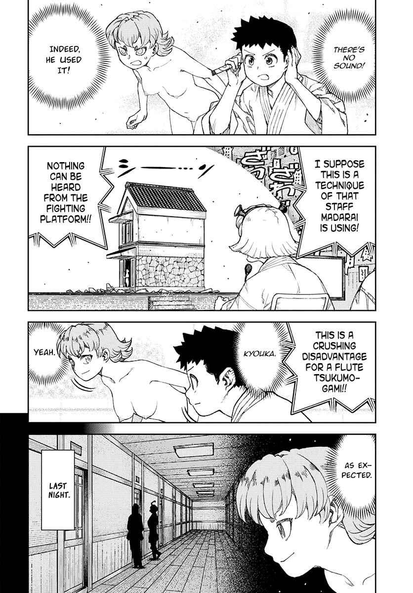 Tsugumomo Chapter 107 - Page 5