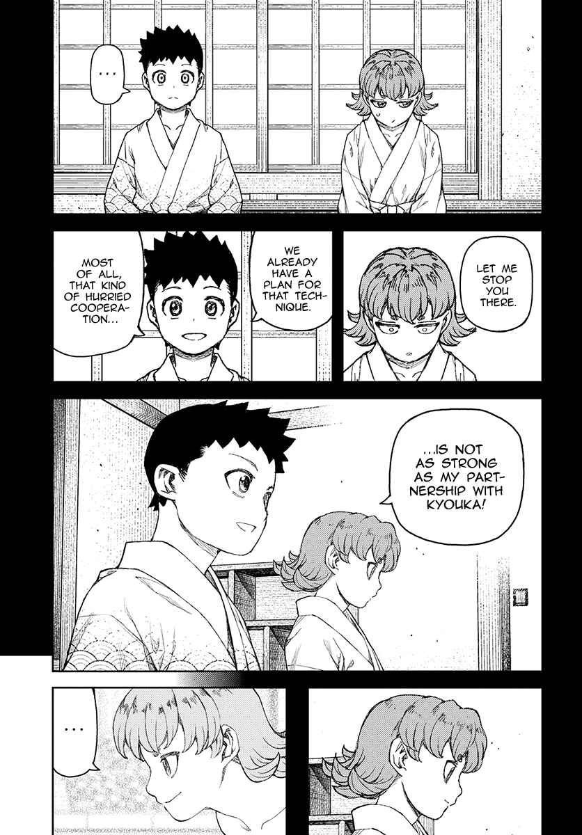 Tsugumomo Chapter 107 - Page 8