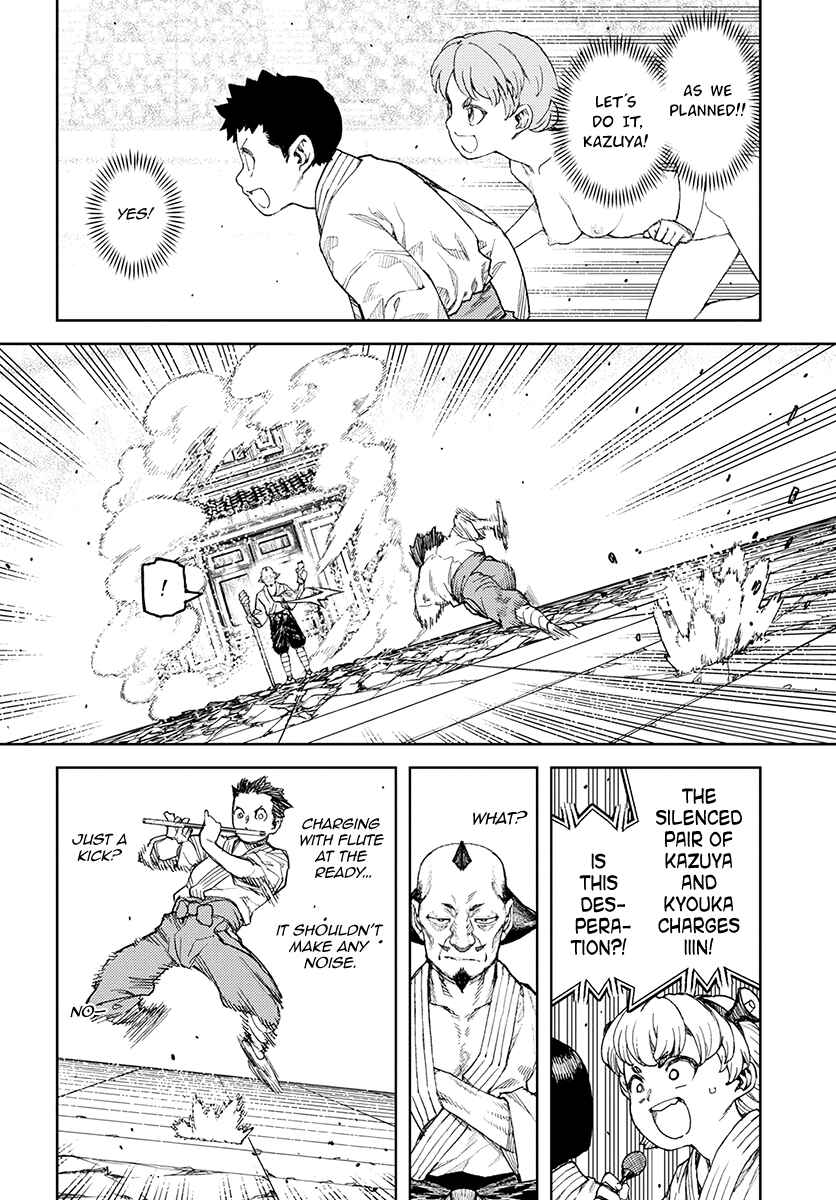 Tsugumomo Chapter 107 - Page 9