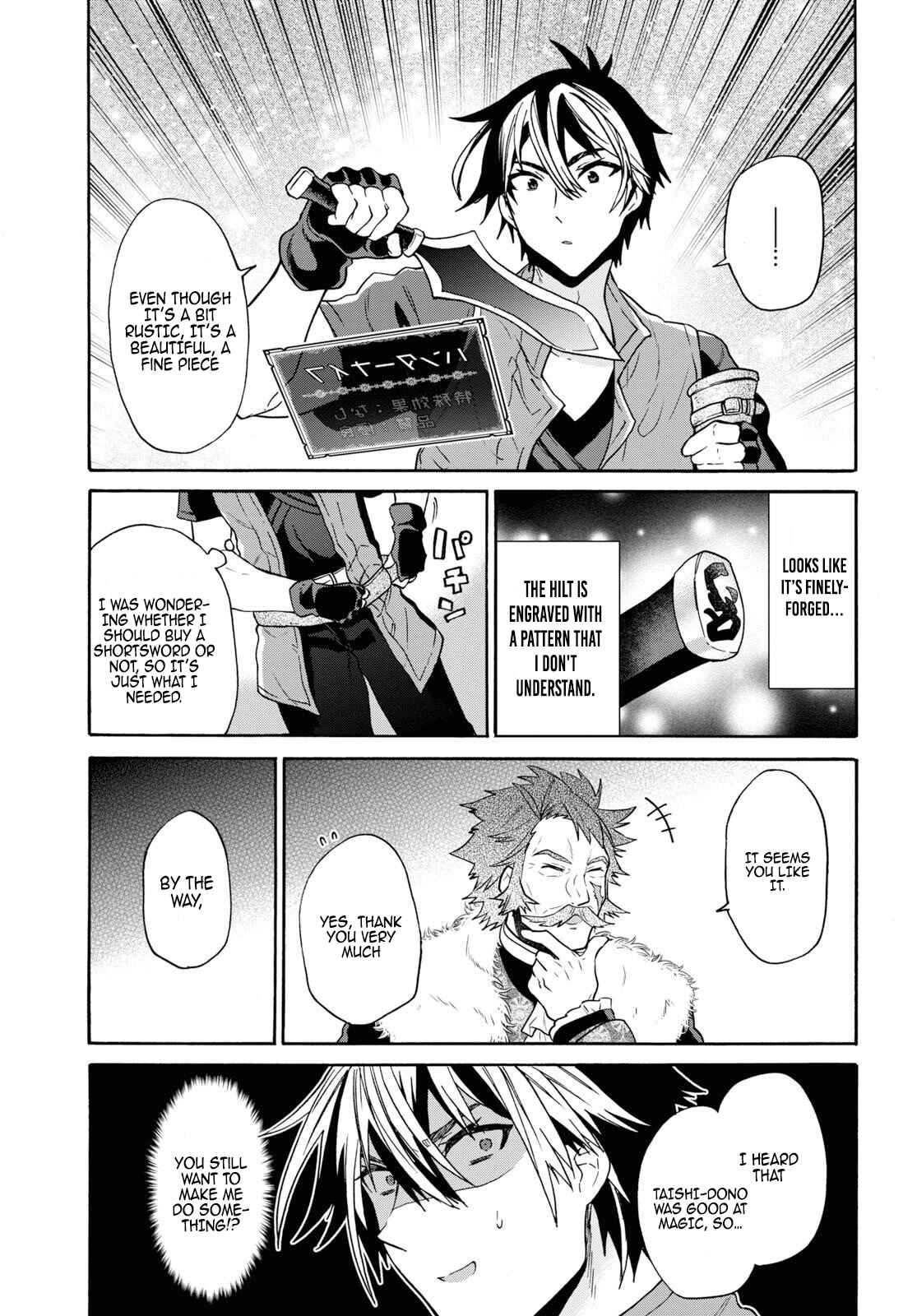 29-sai Dokushin wa Isekai de Jiyuu ni Ikita……katta. Chapter 11 - Page 12