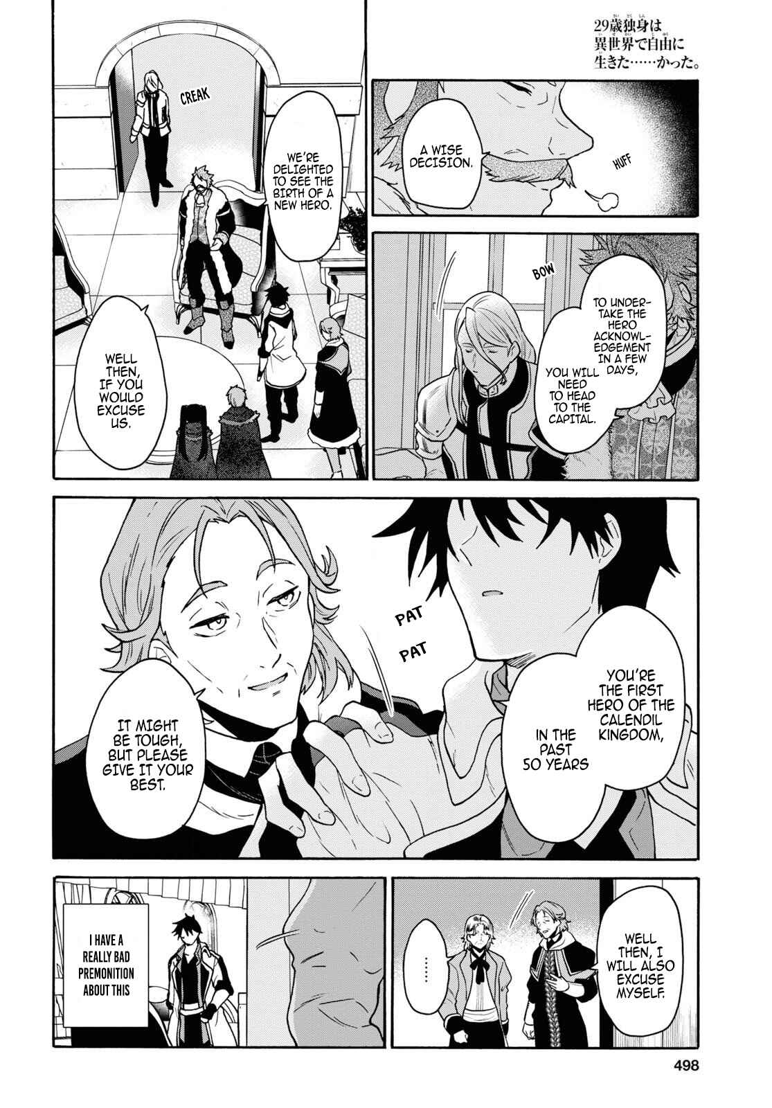 29-sai Dokushin wa Isekai de Jiyuu ni Ikita……katta. Chapter 11 - Page 24