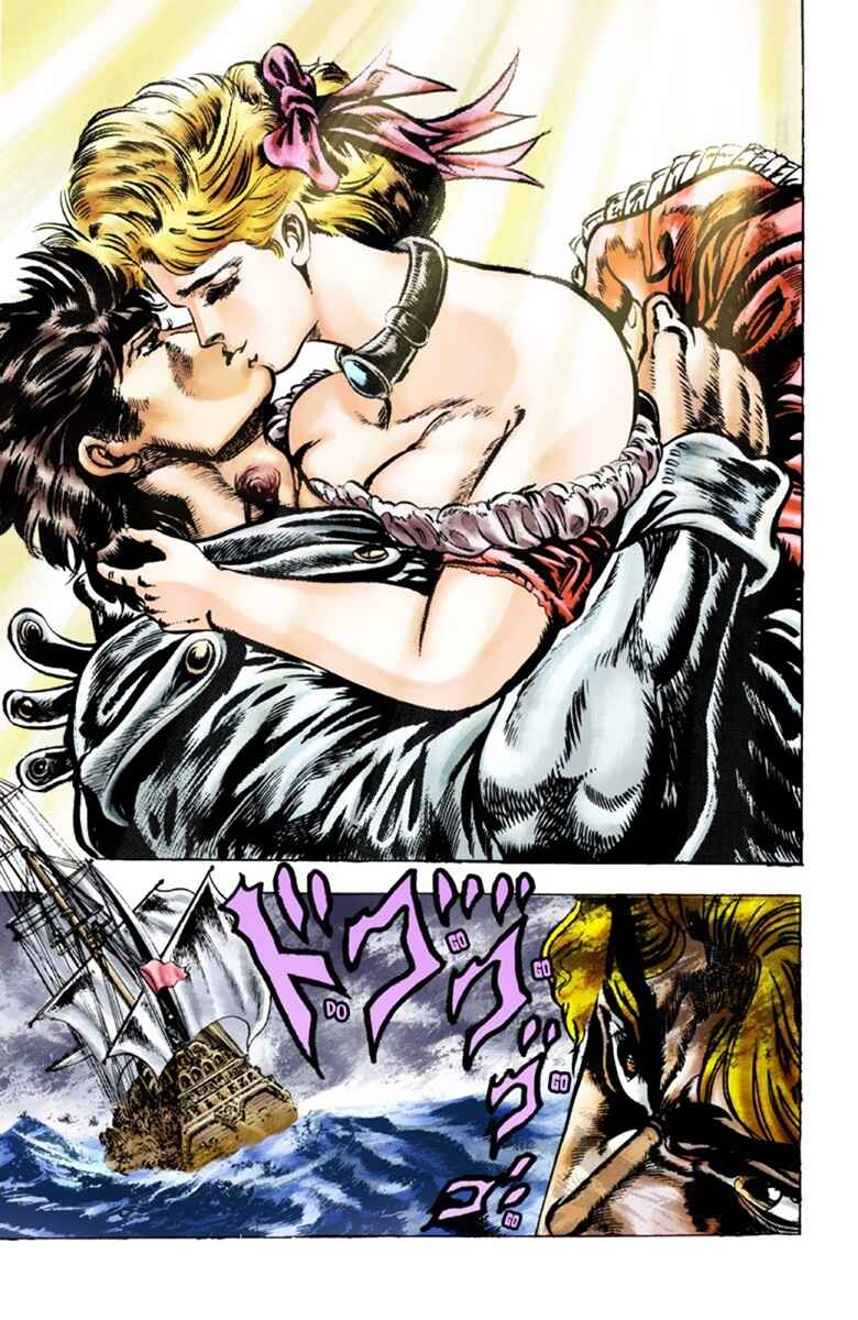 JoJo no Kimyou na Bouken: Part 1 - Phantom Blood Color-ban Chapter 43 - Page 19