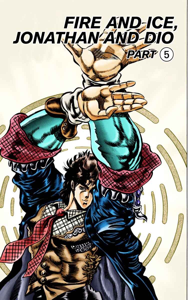 JoJo no Kimyou na Bouken: Part 1 - Phantom Blood Color-ban Chapter 43 - Page 2