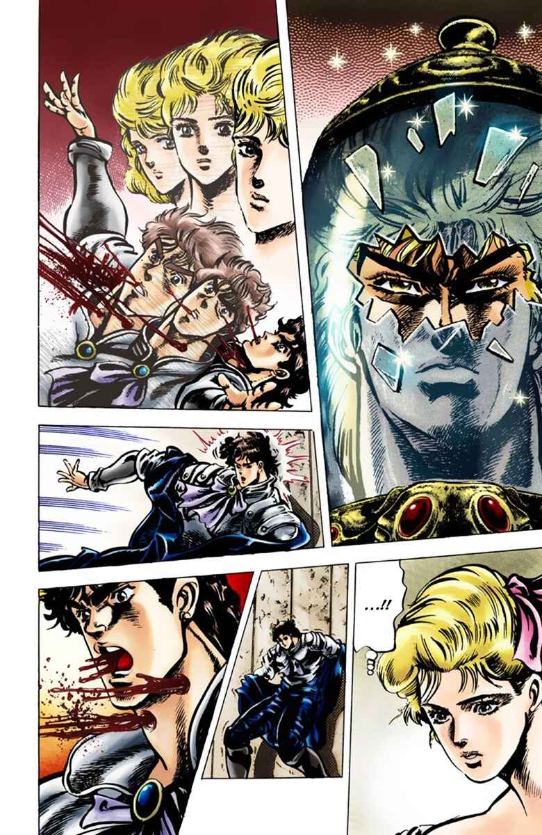 JoJo no Kimyou na Bouken: Part 1 - Phantom Blood Color-ban Chapter 43 - Page 4