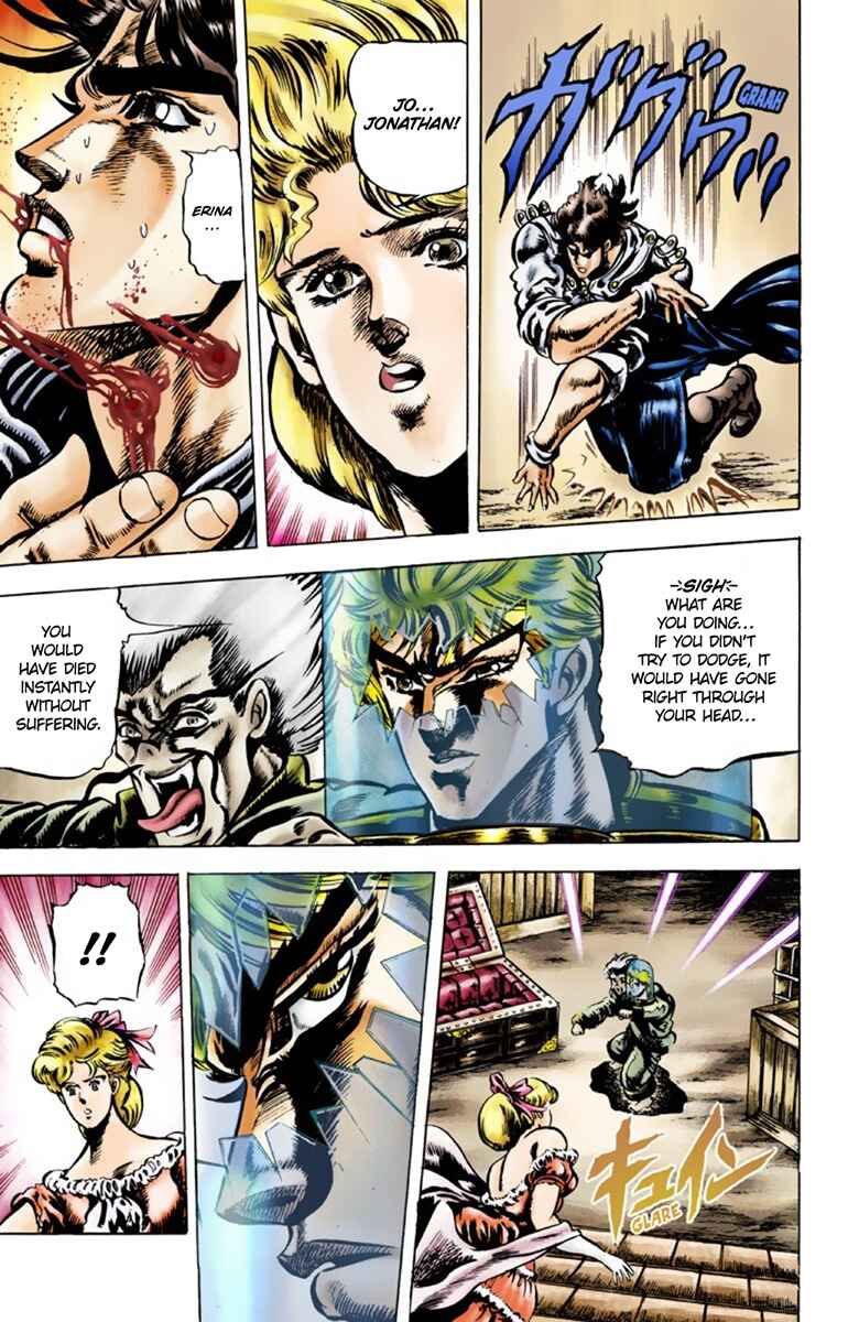 JoJo no Kimyou na Bouken: Part 1 - Phantom Blood Color-ban Chapter 43 - Page 5