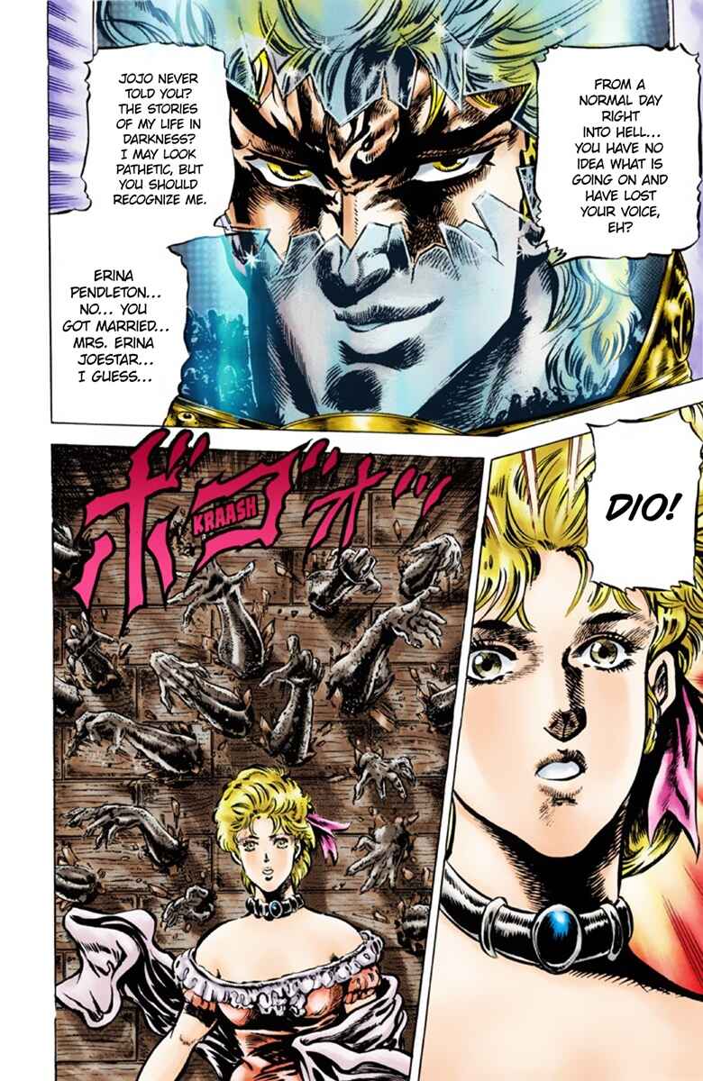 JoJo no Kimyou na Bouken: Part 1 - Phantom Blood Color-ban Chapter 43 - Page 6