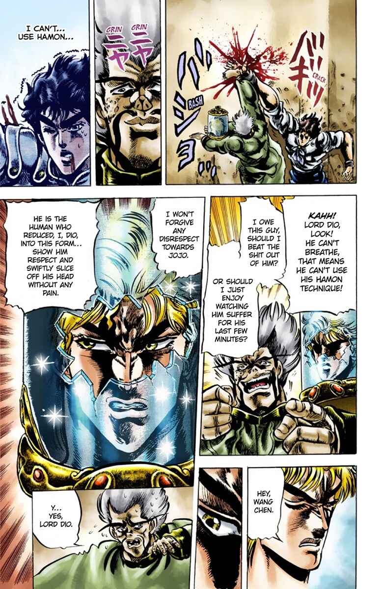 JoJo no Kimyou na Bouken: Part 1 - Phantom Blood Color-ban Chapter 43 - Page 9