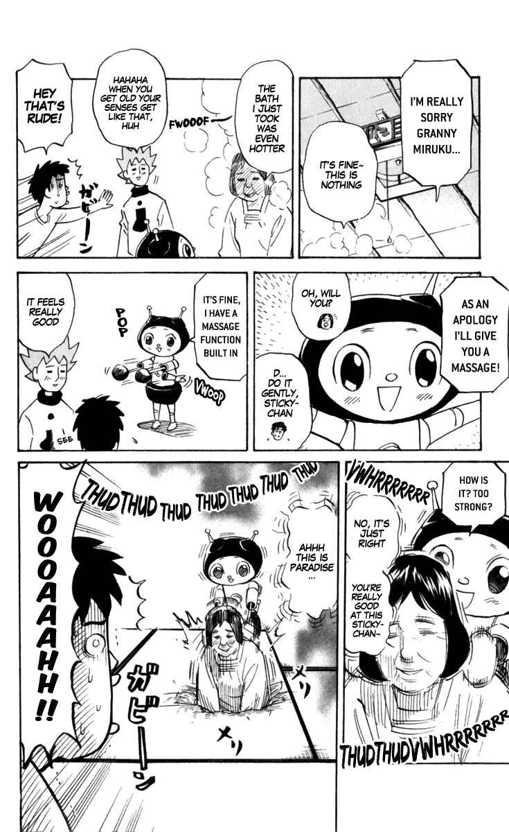 Pyu to Fuku! Jaguar Chapter 174 - Page 2