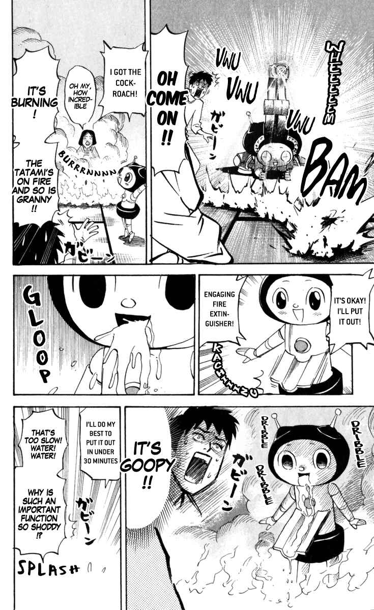Pyu to Fuku! Jaguar Chapter 174 - Page 4