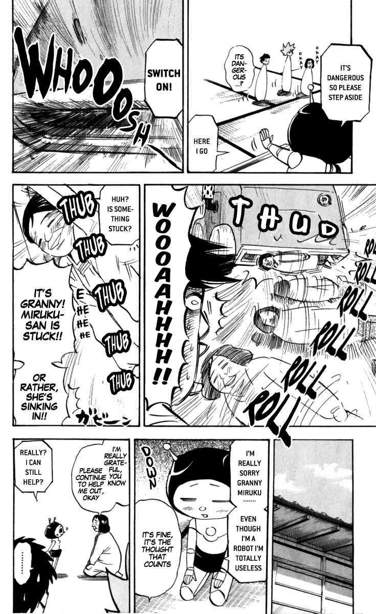 Pyu to Fuku! Jaguar Chapter 174 - Page 6