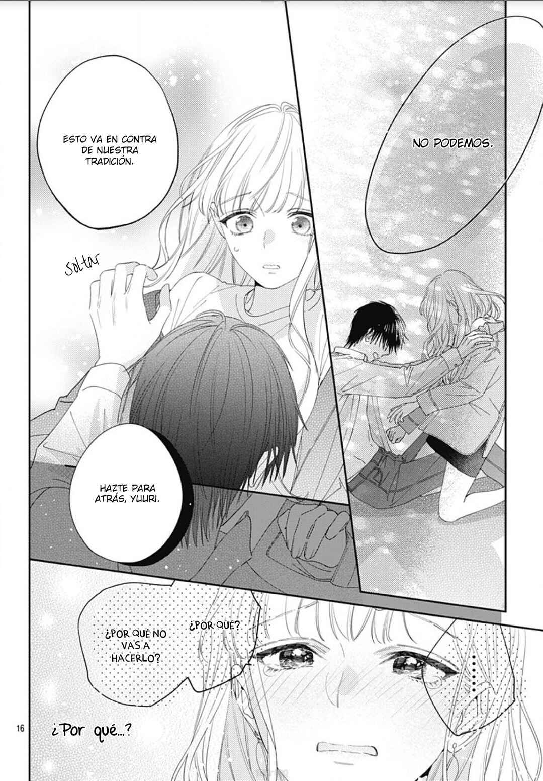 Hayaku Shitai Futari Chapter 11 - Page 17