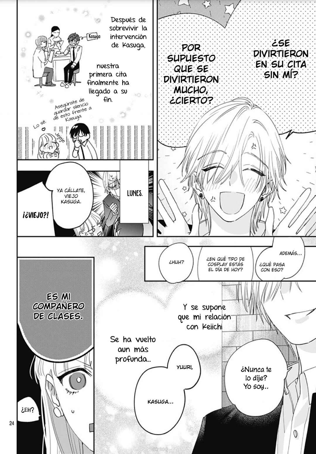 Hayaku Shitai Futari Chapter 11 - Page 25