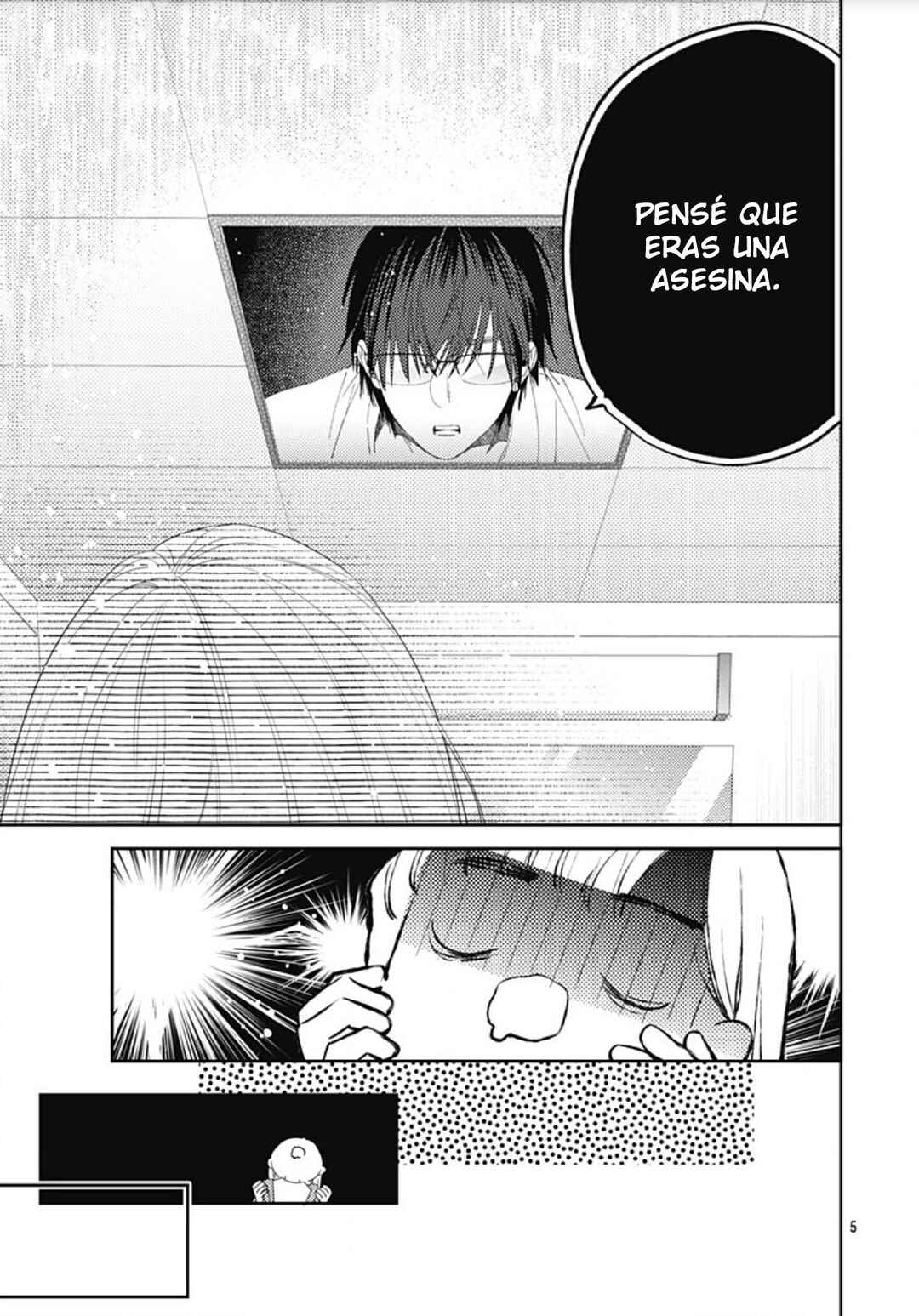 Hayaku Shitai Futari Chapter 11 - Page 7