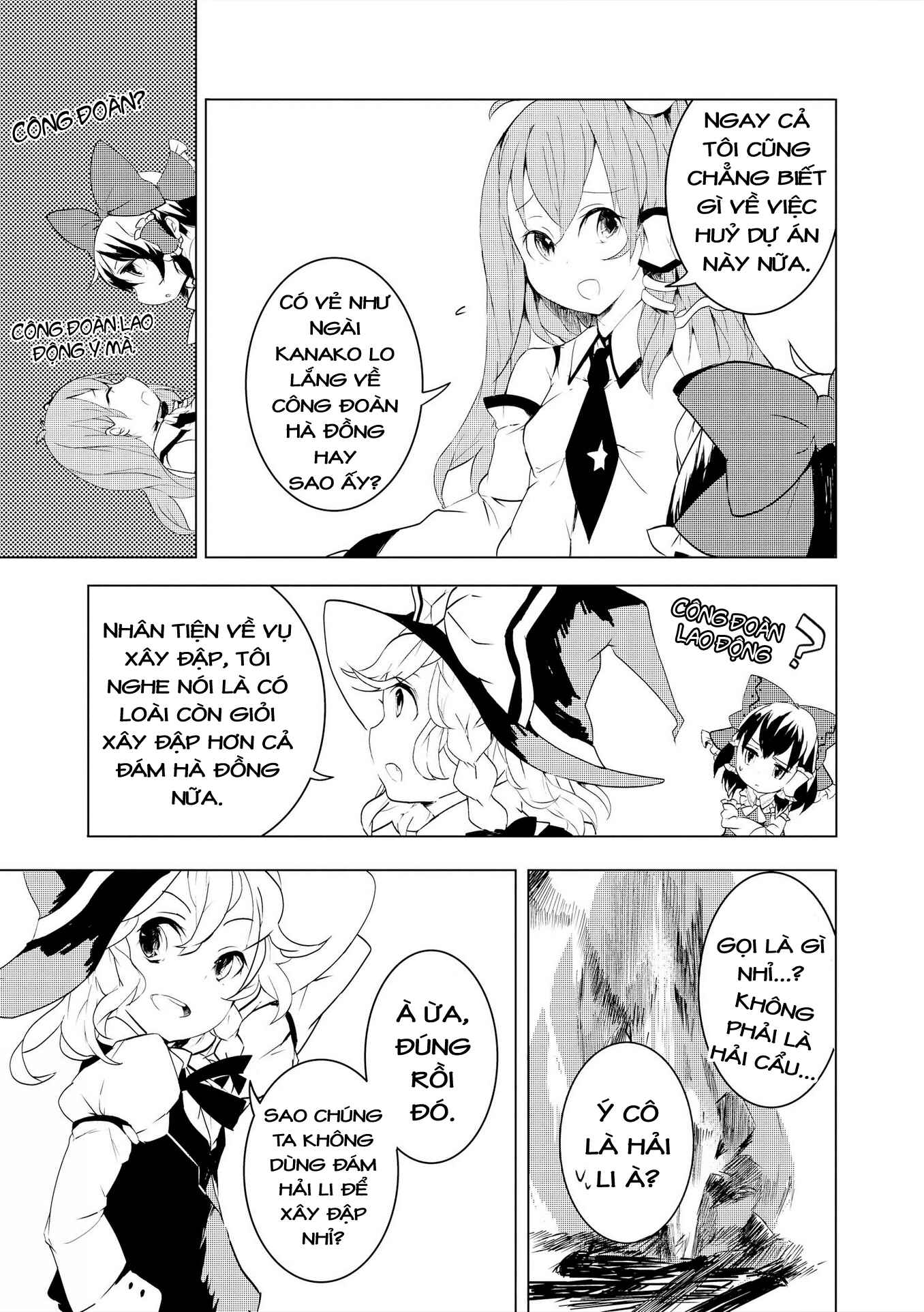 Touhou Ibara Kasen ~ Wild and Horned Hermit. Chapter 5 - Page 3