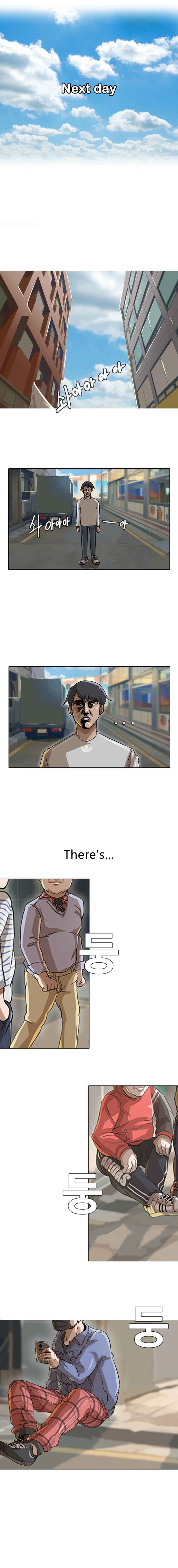 Random Chat Chapter 14 - Page 10