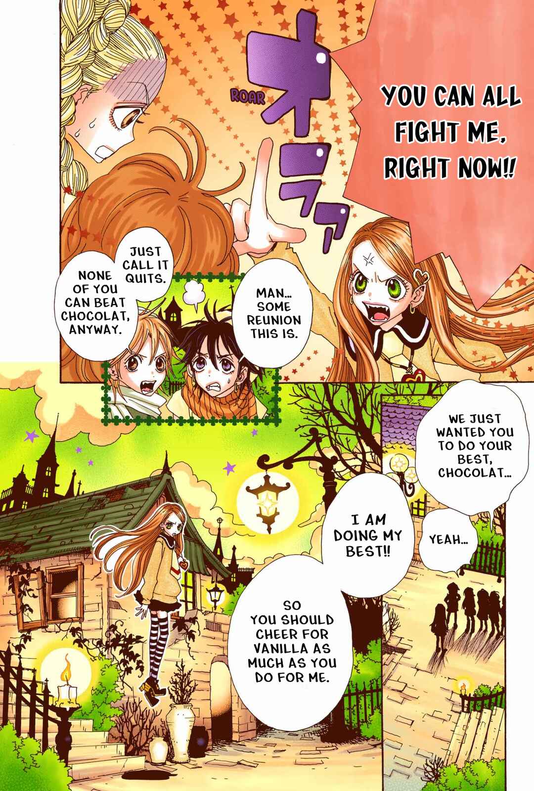 Sugar Sugar Rune Chapter 11 - Page 15