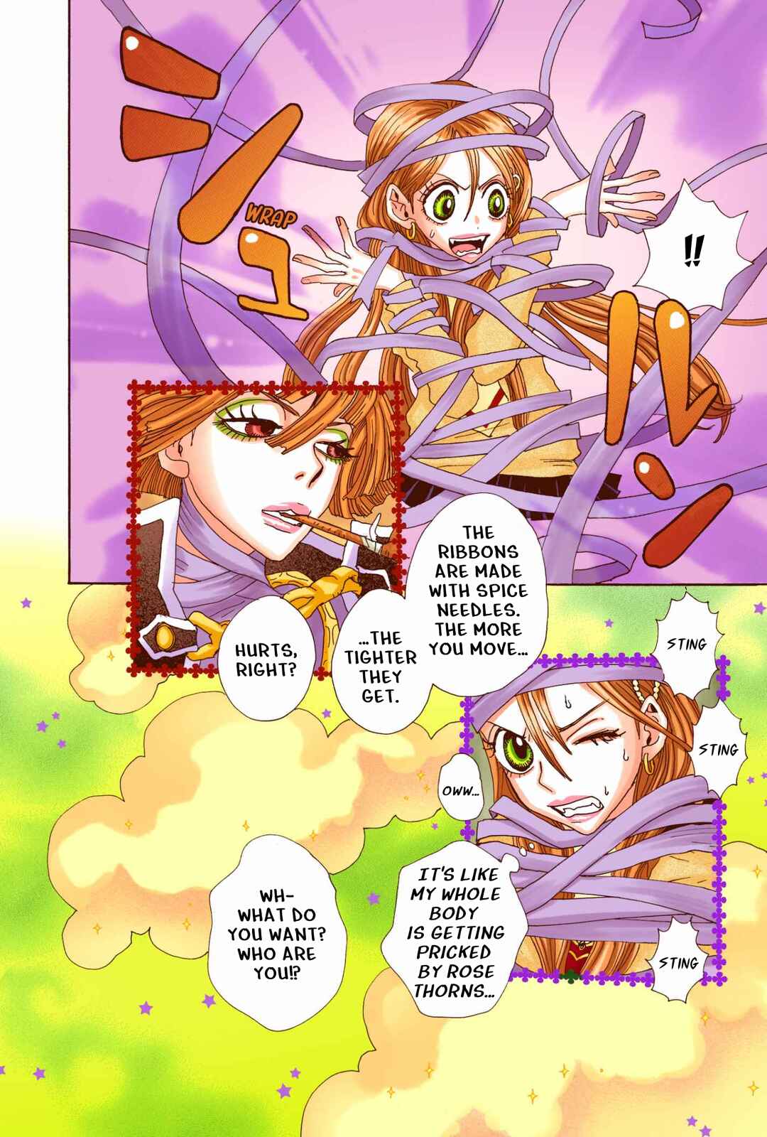 Sugar Sugar Rune Chapter 11 - Page 22