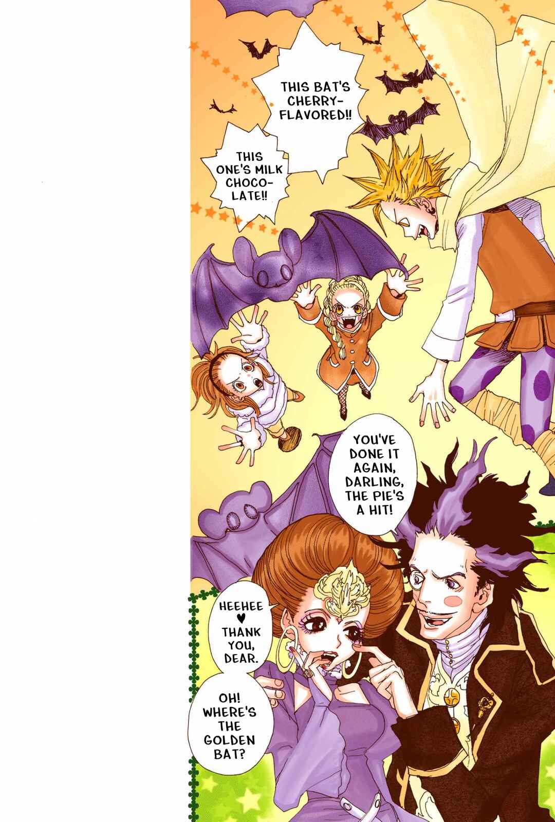 Sugar Sugar Rune Chapter 11 - Page 6