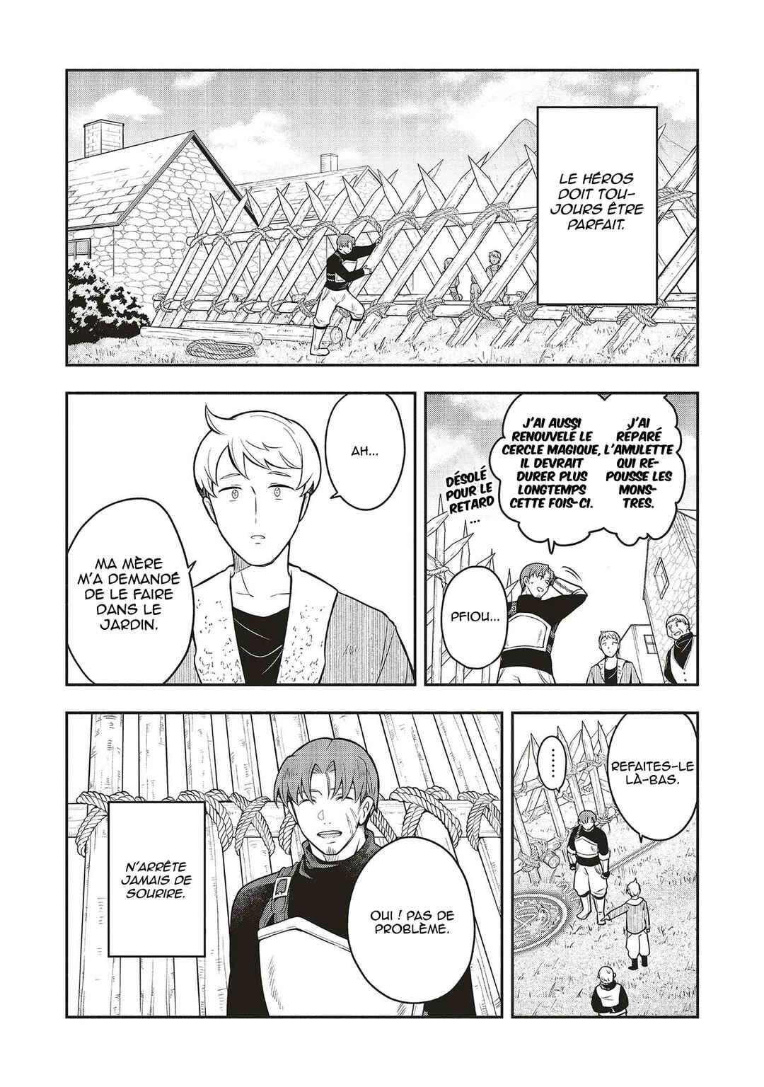 Shinkon Quest - Maou no Musume wa Majime Yuusha wo Otoshitai Chapter 1 - Page 10