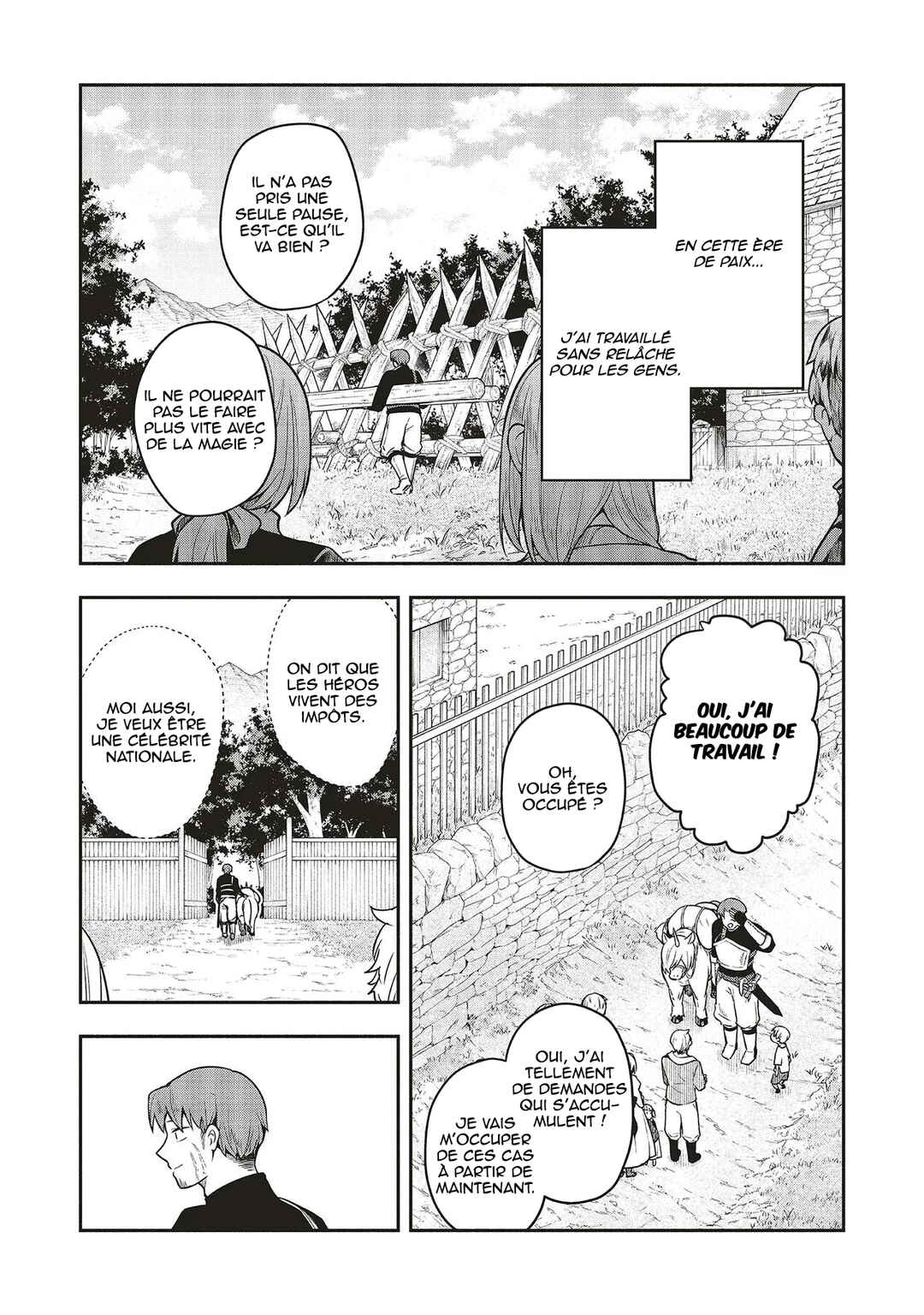 Shinkon Quest - Maou no Musume wa Majime Yuusha wo Otoshitai Chapter 1 - Page 11