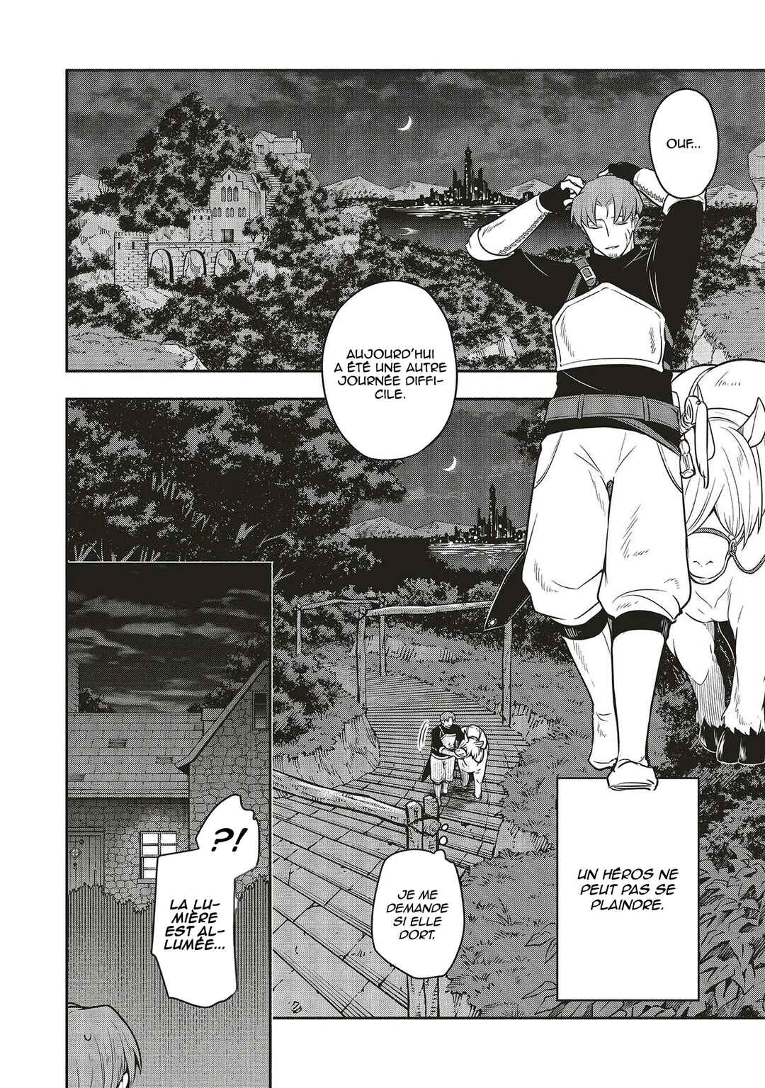 Shinkon Quest - Maou no Musume wa Majime Yuusha wo Otoshitai Chapter 1 - Page 12