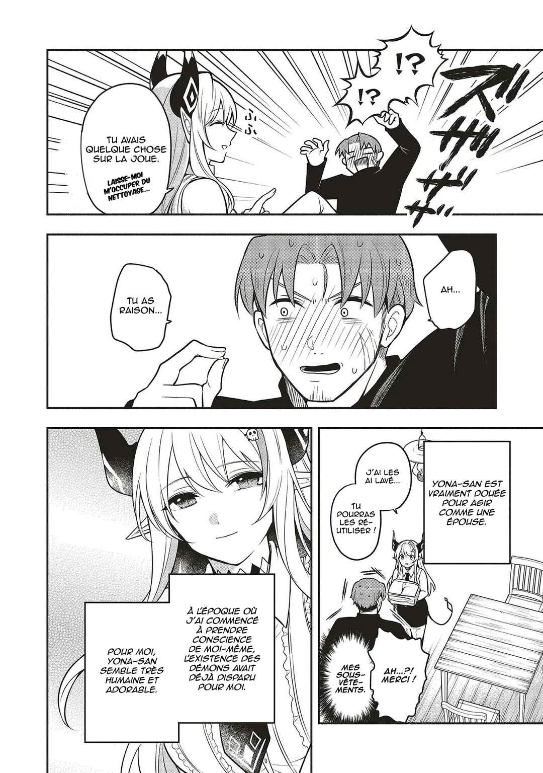 Shinkon Quest - Maou no Musume wa Majime Yuusha wo Otoshitai Chapter 1 - Page 20