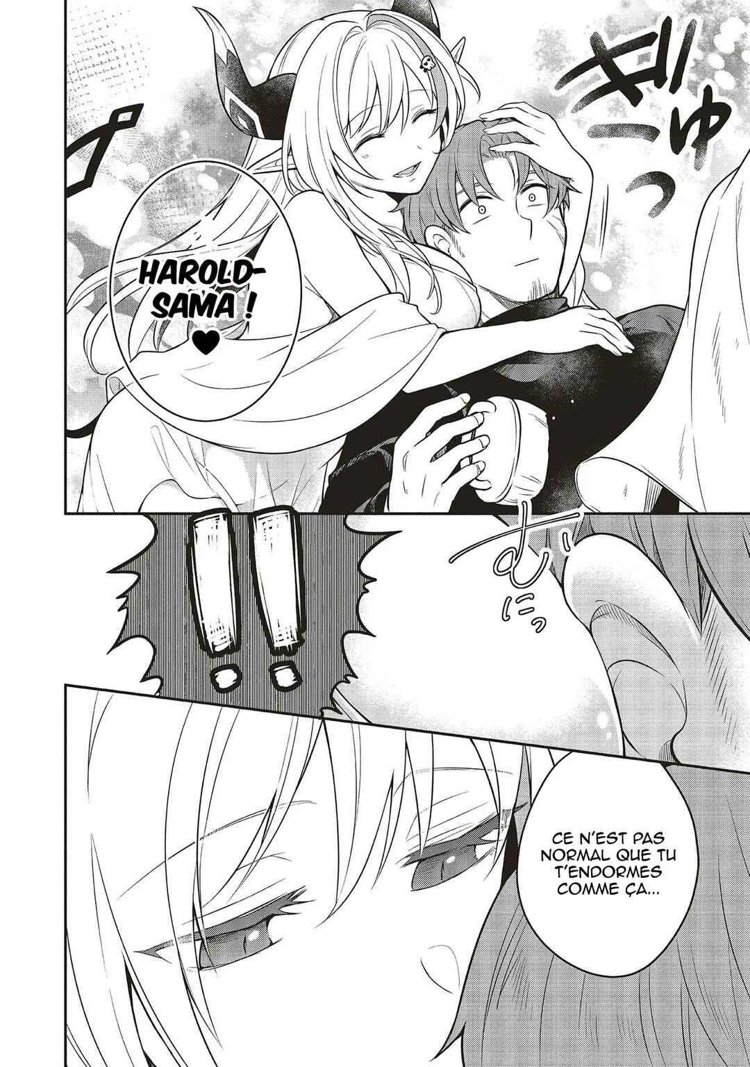 Shinkon Quest - Maou no Musume wa Majime Yuusha wo Otoshitai Chapter 1 - Page 22