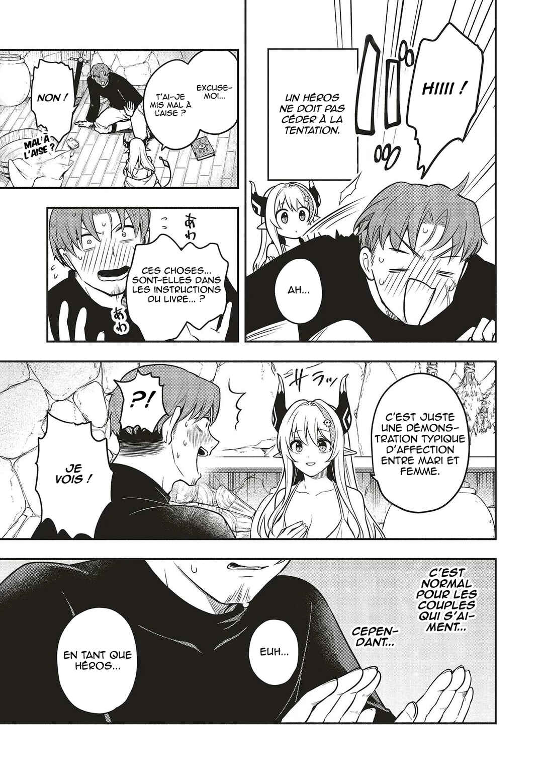 Shinkon Quest - Maou no Musume wa Majime Yuusha wo Otoshitai Chapter 1 - Page 23