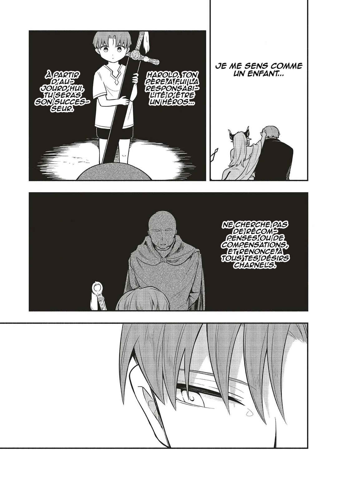 Shinkon Quest - Maou no Musume wa Majime Yuusha wo Otoshitai Chapter 1 - Page 27