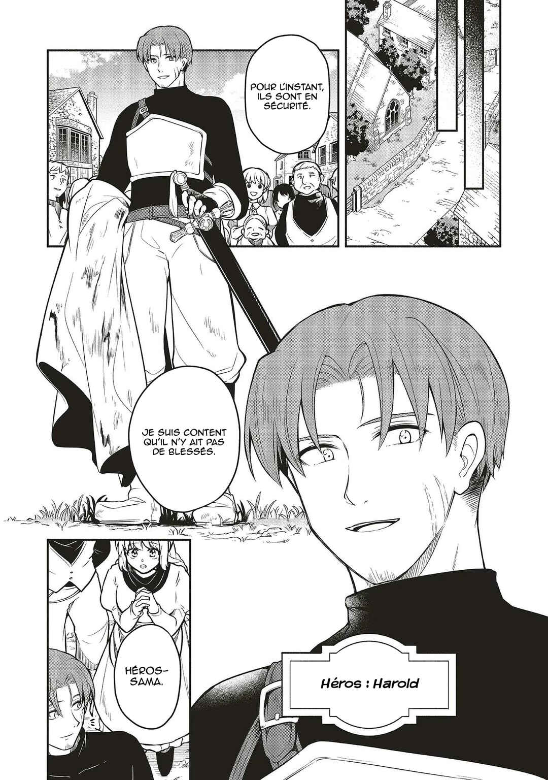 Shinkon Quest - Maou no Musume wa Majime Yuusha wo Otoshitai Chapter 1 - Page 7