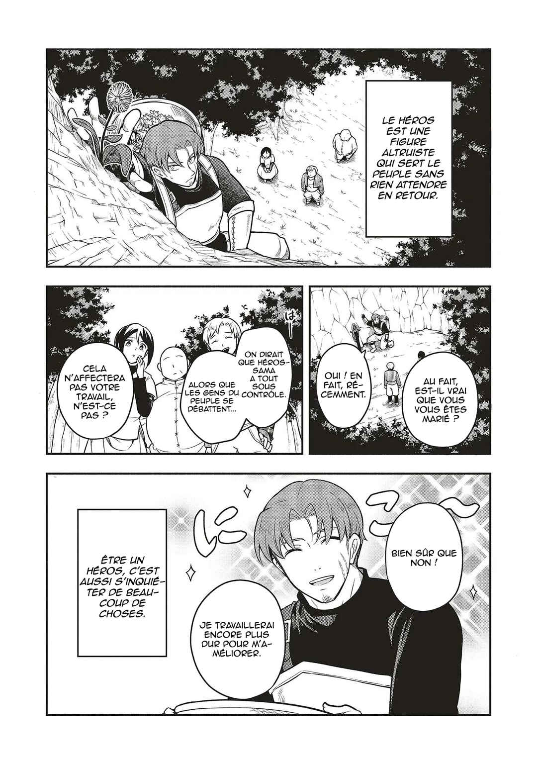 Shinkon Quest - Maou no Musume wa Majime Yuusha wo Otoshitai Chapter 1 - Page 9