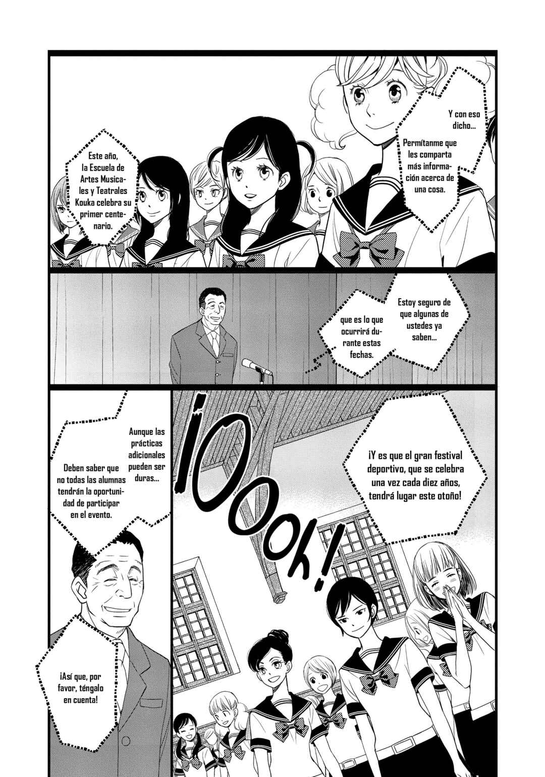 Kageki Shoujo!! Chapter 9 - Page 11