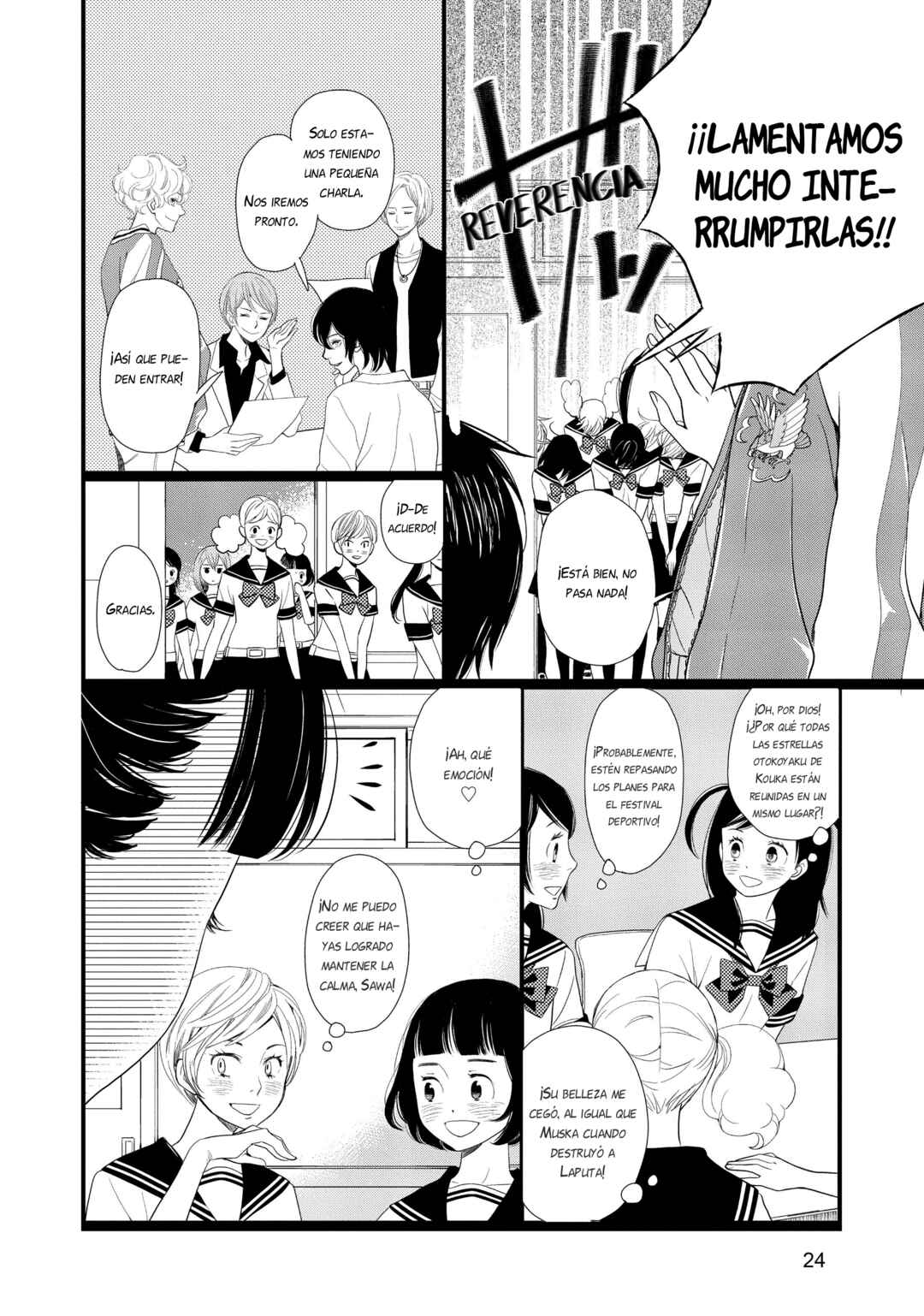 Kageki Shoujo!! Chapter 9 - Page 26