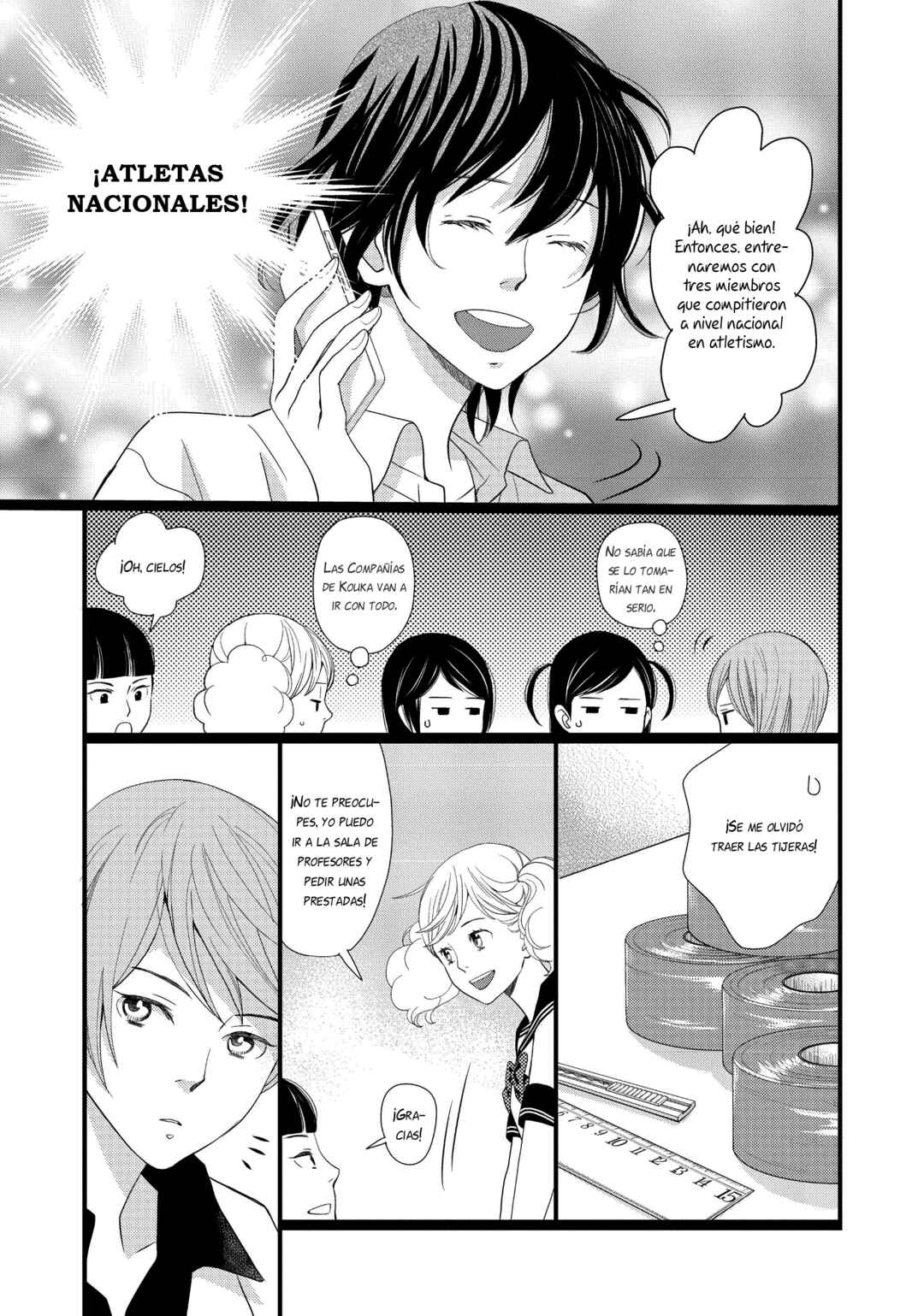 Kageki Shoujo!! Chapter 9 - Page 29