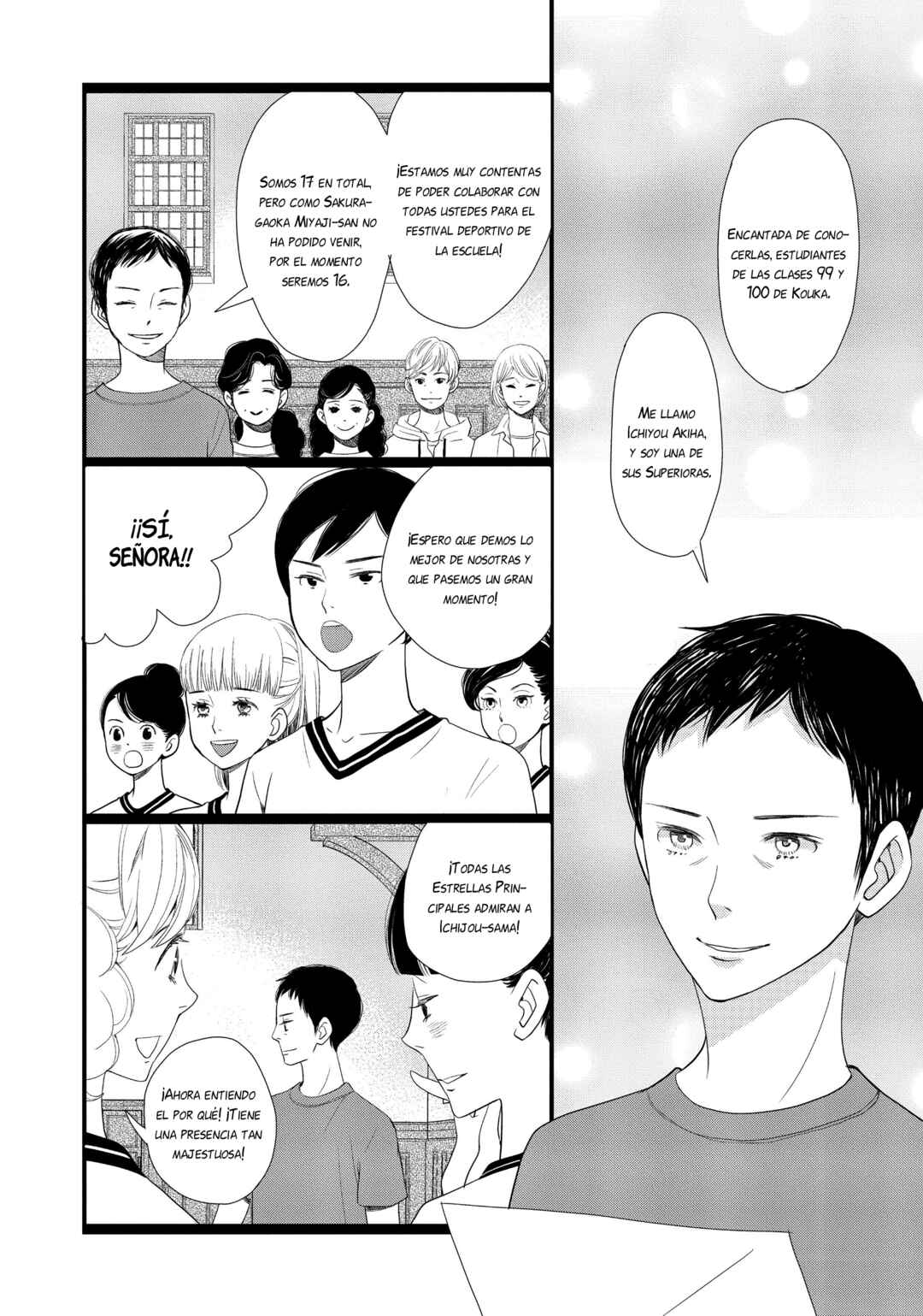 Kageki Shoujo!! Chapter 9 - Page 42