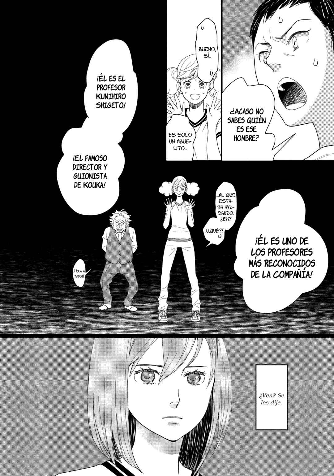 Kageki Shoujo!! Chapter 9 - Page 48