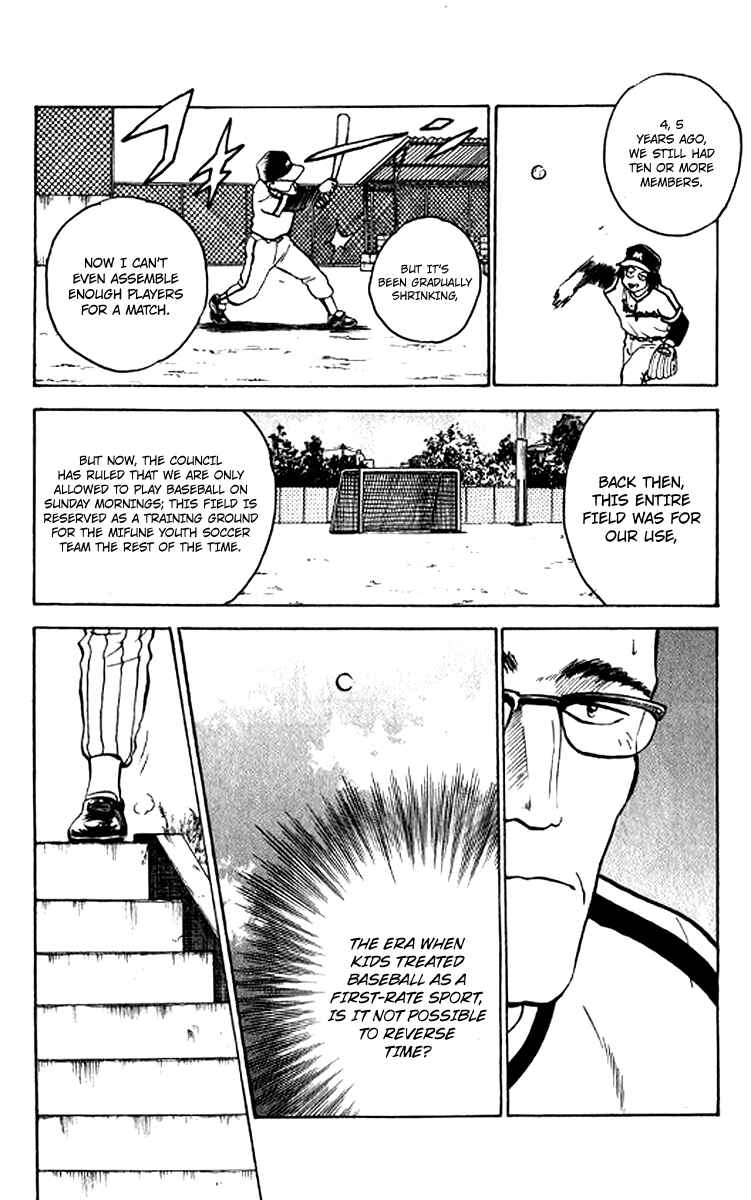 Major Chapter 25 - Page 14
