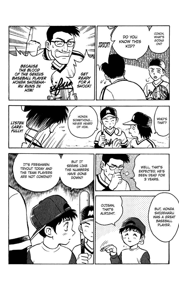 Major Chapter 25 - Page 18
