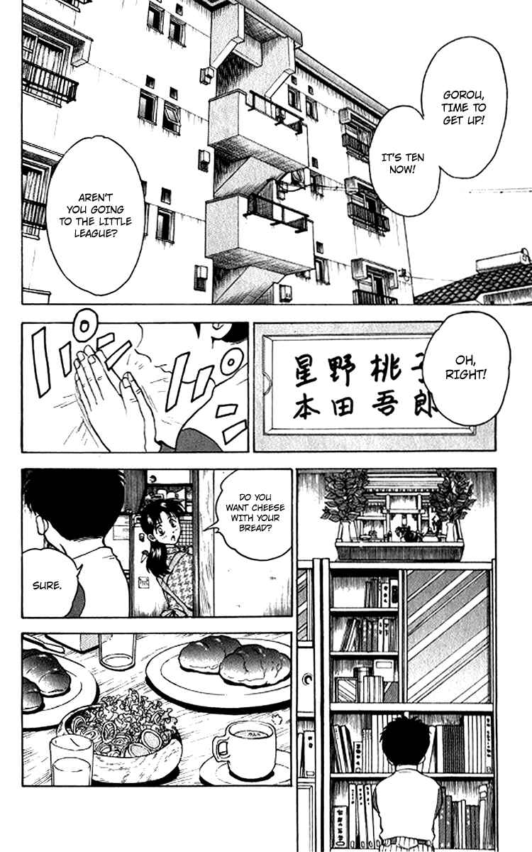 Major Chapter 25 - Page 2